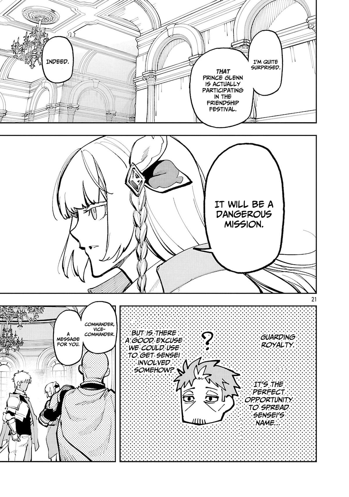From Old Country Bumpkin to Master Swordsman: My Hotshot Disciples are All Grown Up Now, and They Won’t Leave Me Alone Chapter 34.2 page 24 - 
