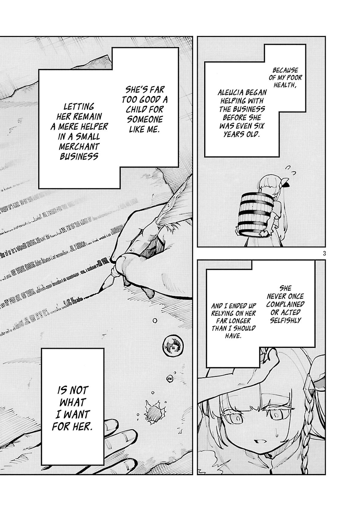 From Old Country Bumpkin to Master Swordsman: My Hotshot Disciples are All Grown Up Now, and They Won’t Leave Me Alone Chapter 34.2 page 6 - 