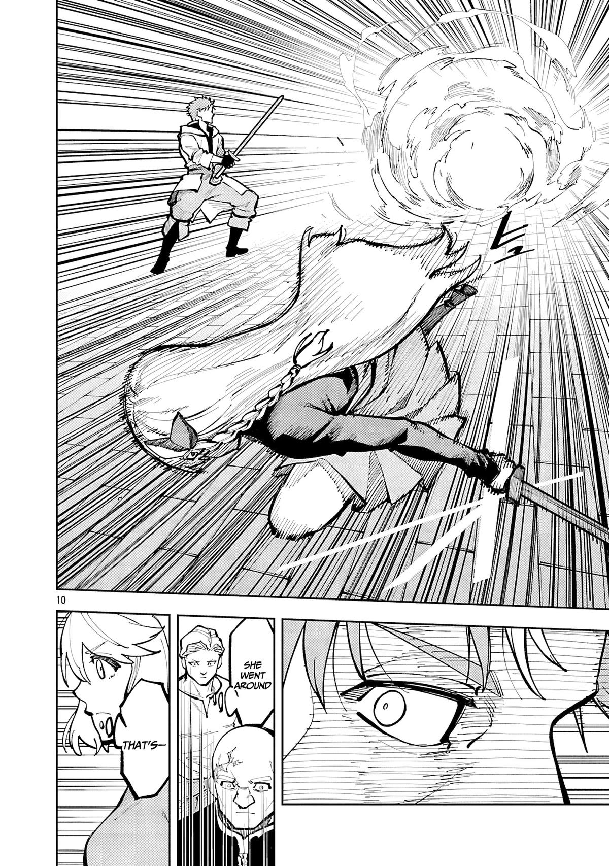 From Old Country Bumpkin to Master Swordsman: My Hotshot Disciples are All Grown Up Now, and They Won’t Leave Me Alone Chapter 35.1 page 13 - 