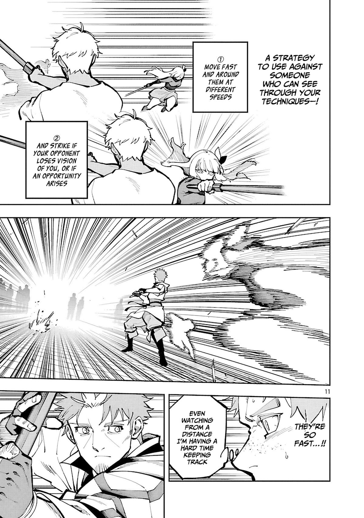 From Old Country Bumpkin to Master Swordsman: My Hotshot Disciples are All Grown Up Now, and They Won’t Leave Me Alone Chapter 35.1 page 14 - 