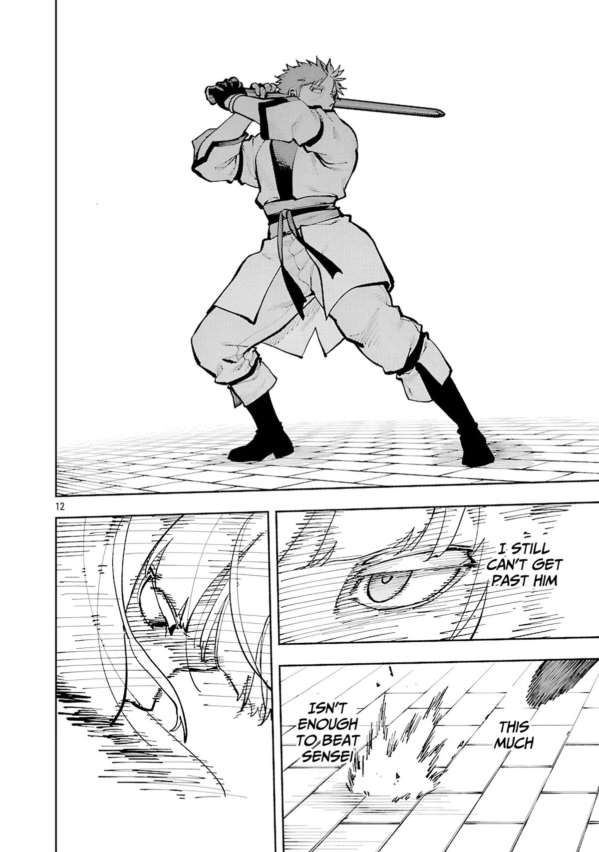 From Old Country Bumpkin to Master Swordsman: My Hotshot Disciples are All Grown Up Now, and They Won’t Leave Me Alone Chapter 35.1 page 15 - 