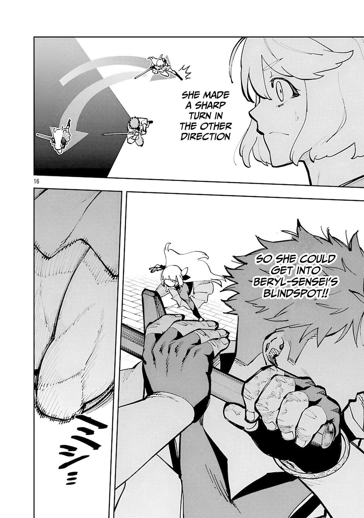 From Old Country Bumpkin to Master Swordsman: My Hotshot Disciples are All Grown Up Now, and They Won’t Leave Me Alone Chapter 35.1 page 18 - 