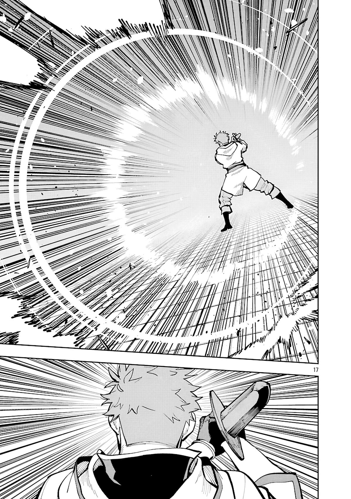 From Old Country Bumpkin to Master Swordsman: My Hotshot Disciples are All Grown Up Now, and They Won’t Leave Me Alone Chapter 35.1 page 19 - 