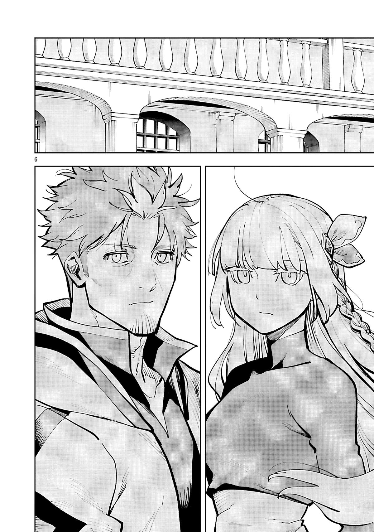 From Old Country Bumpkin to Master Swordsman: My Hotshot Disciples are All Grown Up Now, and They Won’t Leave Me Alone Chapter 35.1 page 9 - 