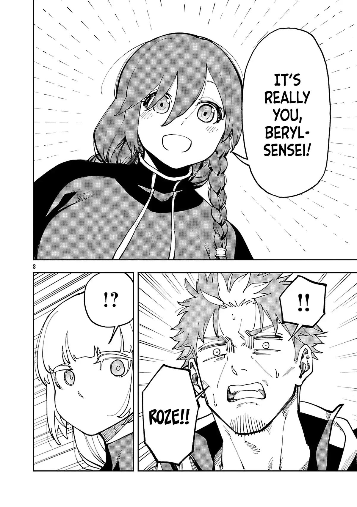 From Old Country Bumpkin to Master Swordsman: My Hotshot Disciples are All Grown Up Now, and They Won’t Leave Me Alone Chapter 35.2 page 11 - 