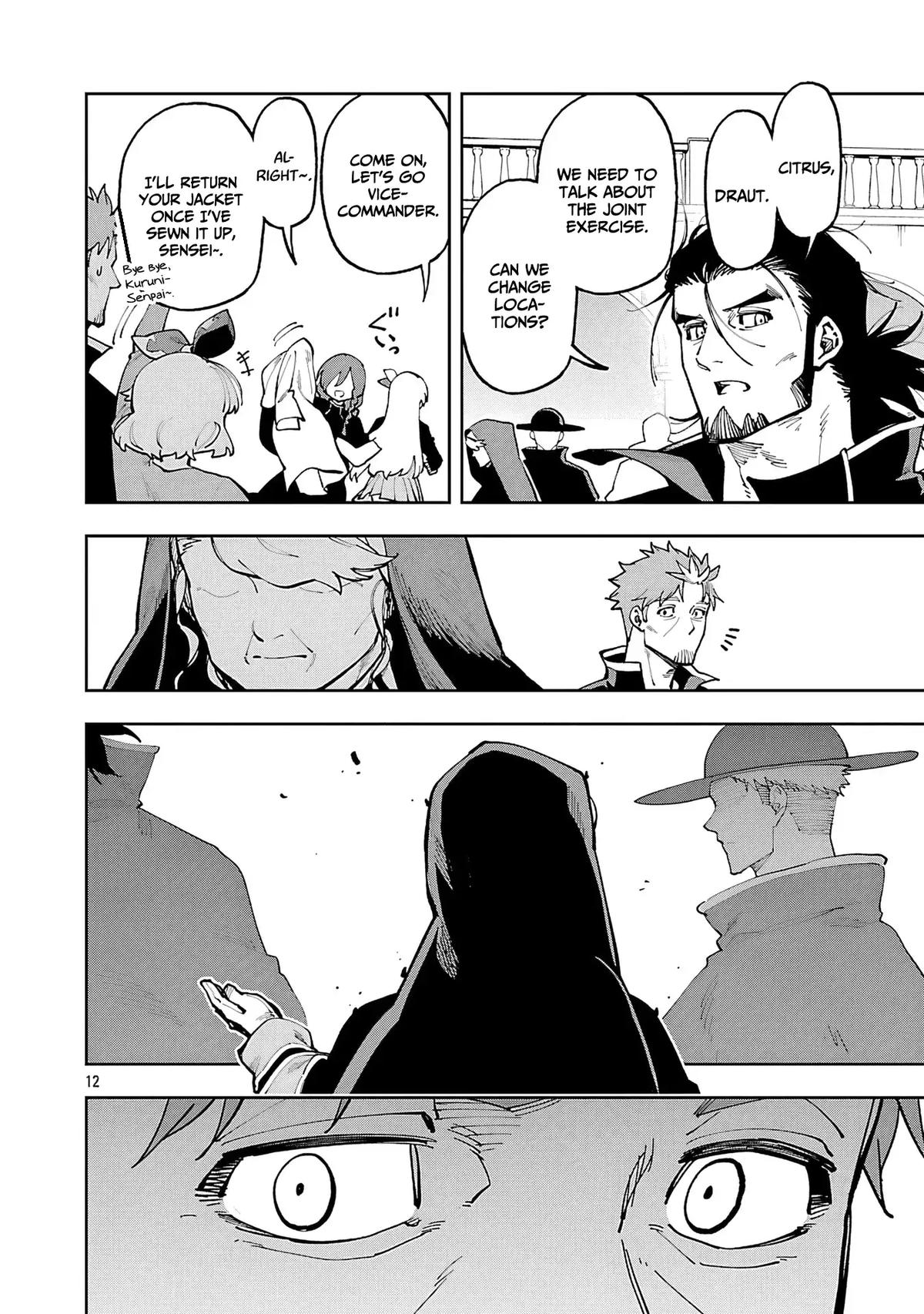 From Old Country Bumpkin to Master Swordsman: My Hotshot Disciples are All Grown Up Now, and They Won’t Leave Me Alone Chapter 35.2 page 15 - 