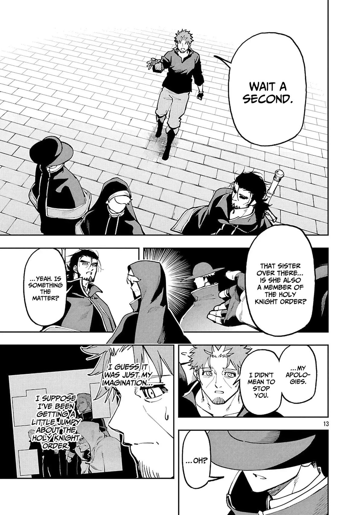 From Old Country Bumpkin to Master Swordsman: My Hotshot Disciples are All Grown Up Now, and They Won’t Leave Me Alone Chapter 35.2 page 16 - 