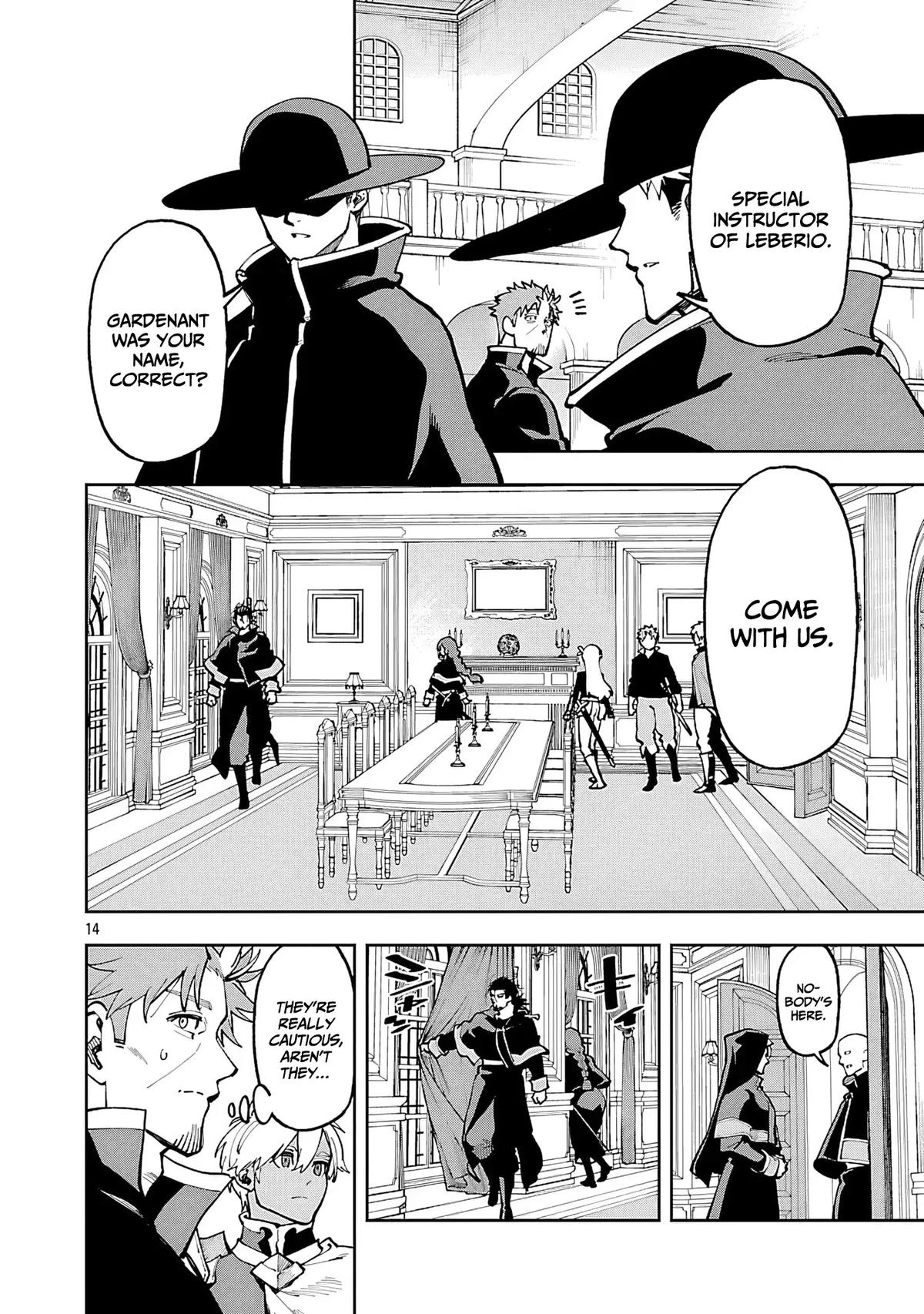 From Old Country Bumpkin to Master Swordsman: My Hotshot Disciples are All Grown Up Now, and They Won’t Leave Me Alone Chapter 35.2 page 17 - 