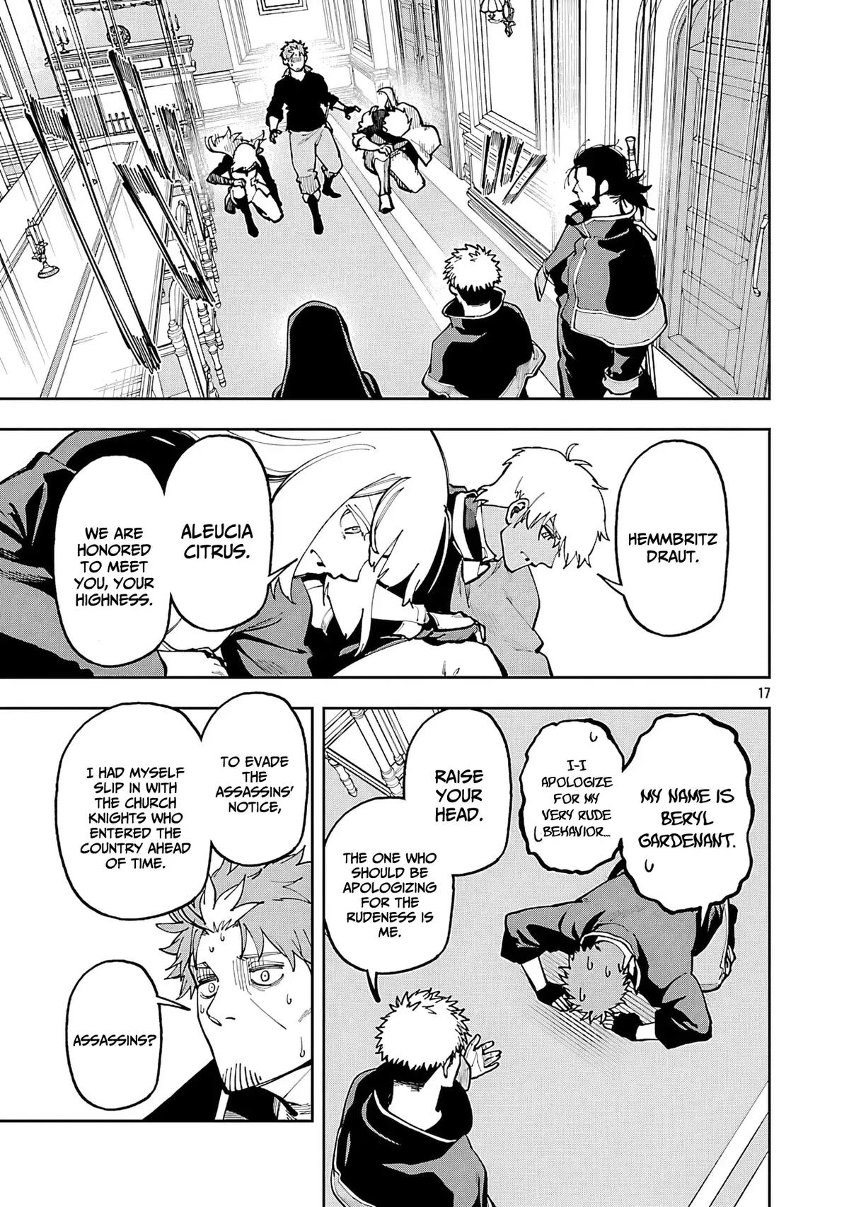 From Old Country Bumpkin to Master Swordsman: My Hotshot Disciples are All Grown Up Now, and They Won’t Leave Me Alone Chapter 35.2 page 20 - 