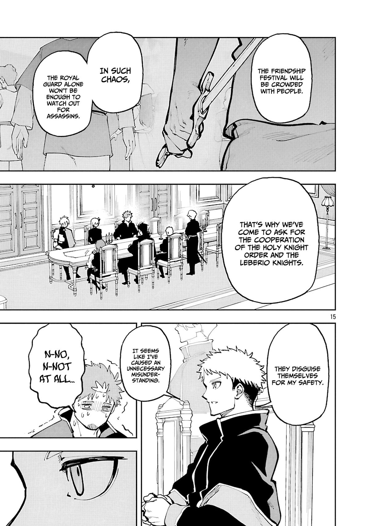 From Old Country Bumpkin to Master Swordsman: My Hotshot Disciples are All Grown Up Now, and They Won’t Leave Me Alone Chapter 36 page 18 - 