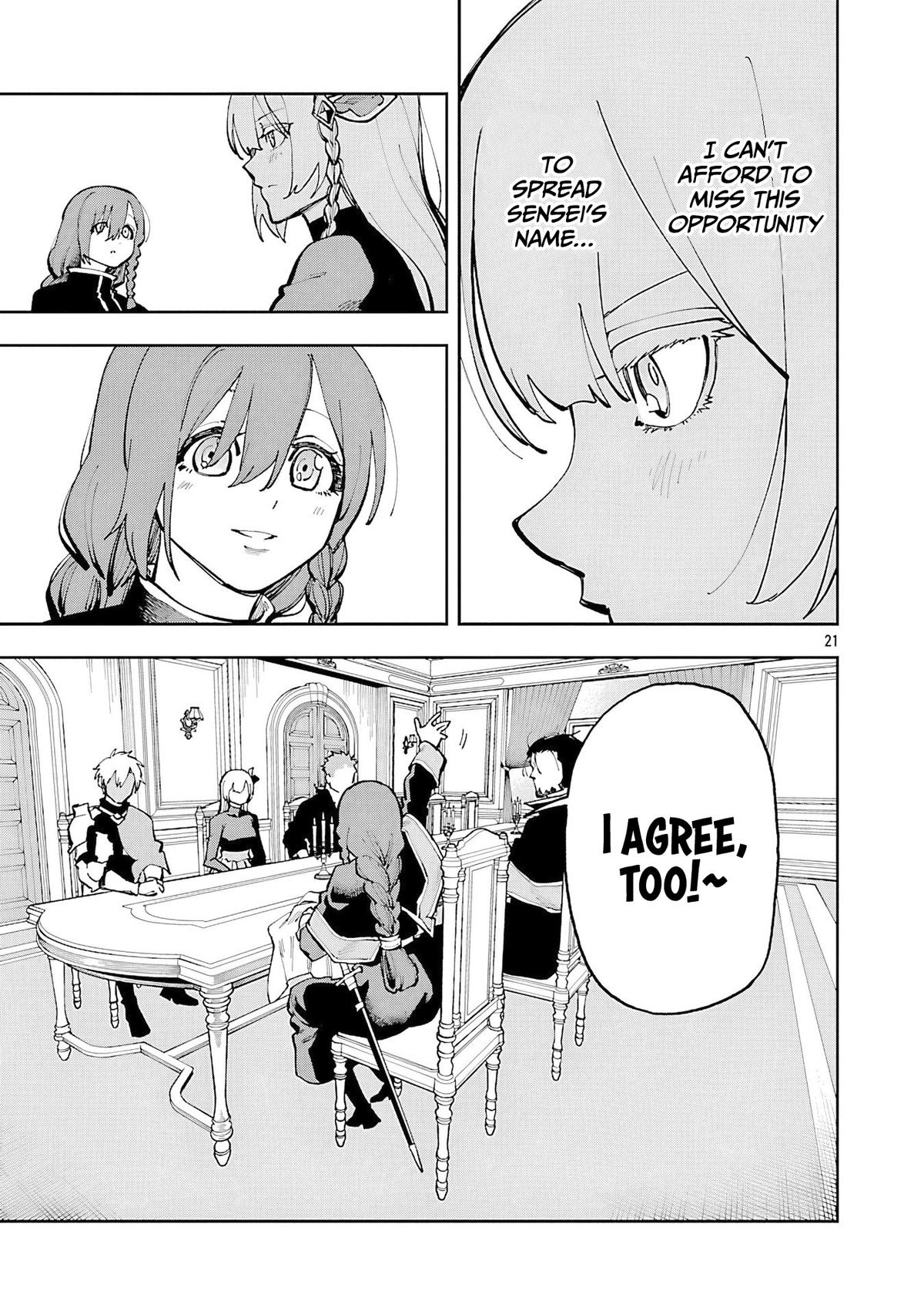 From Old Country Bumpkin to Master Swordsman: My Hotshot Disciples are All Grown Up Now, and They Won’t Leave Me Alone Chapter 36 page 24 - 