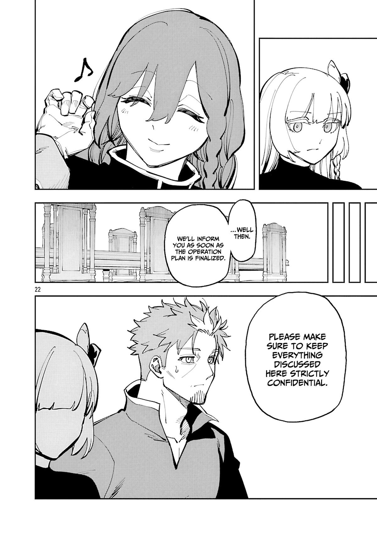 From Old Country Bumpkin to Master Swordsman: My Hotshot Disciples are All Grown Up Now, and They Won’t Leave Me Alone Chapter 36 page 25 - 