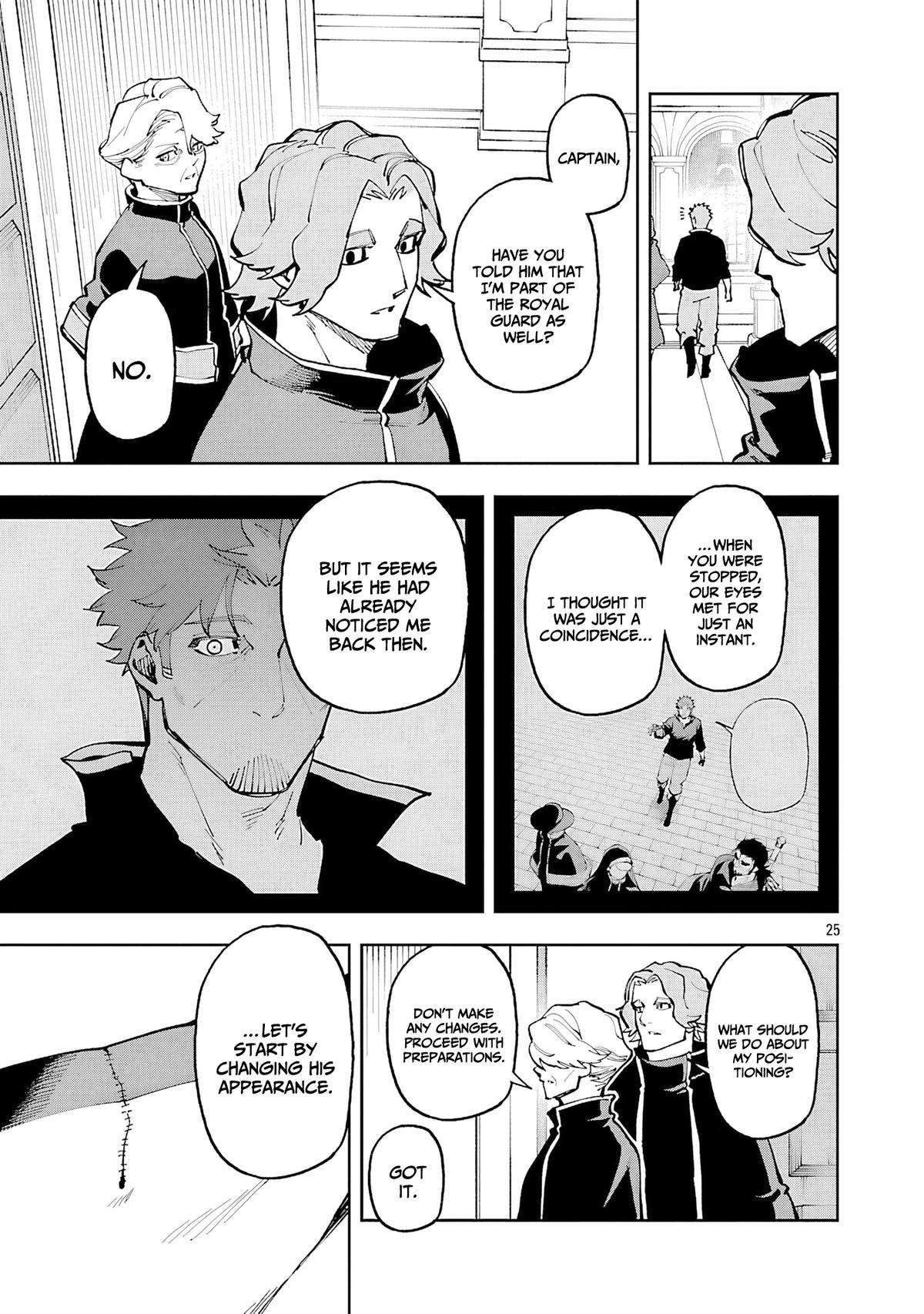 From Old Country Bumpkin to Master Swordsman: My Hotshot Disciples are All Grown Up Now, and They Won’t Leave Me Alone Chapter 36 page 28 - 