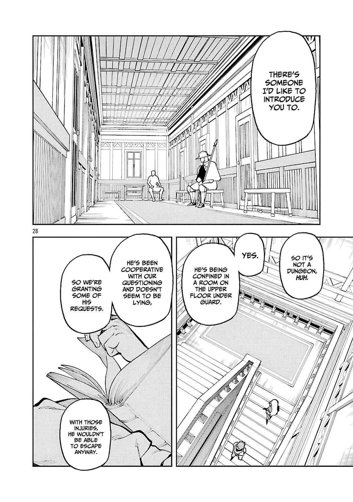 From Old Country Bumpkin to Master Swordsman: My Hotshot Disciples are All Grown Up Now, and They Won’t Leave Me Alone Chapter 36 page 31 - 