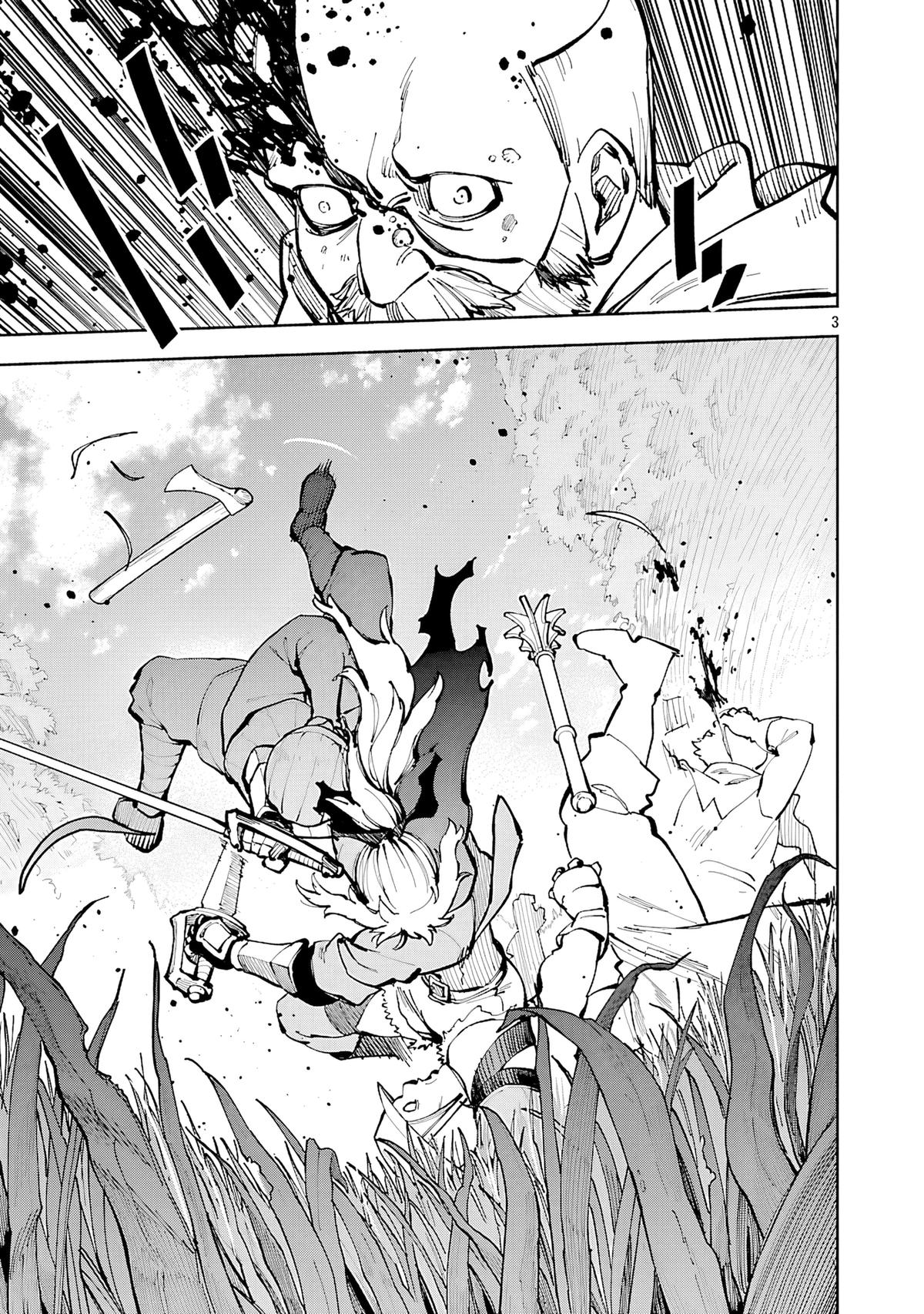 From Old Country Bumpkin to Master Swordsman: My Hotshot Disciples are All Grown Up Now, and They Won’t Leave Me Alone Chapter 36 page 6 - 