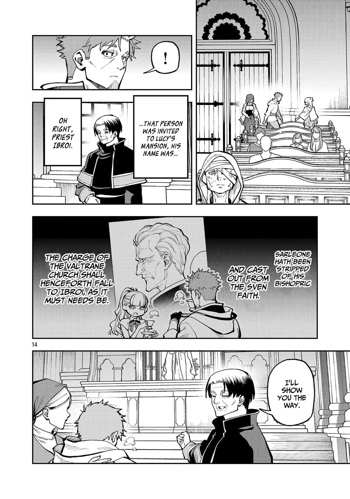 From Old Country Bumpkin to Master Swordsman: My Hotshot Disciples are All Grown Up Now, and They Won’t Leave Me Alone Chapter 37 page 15 - 