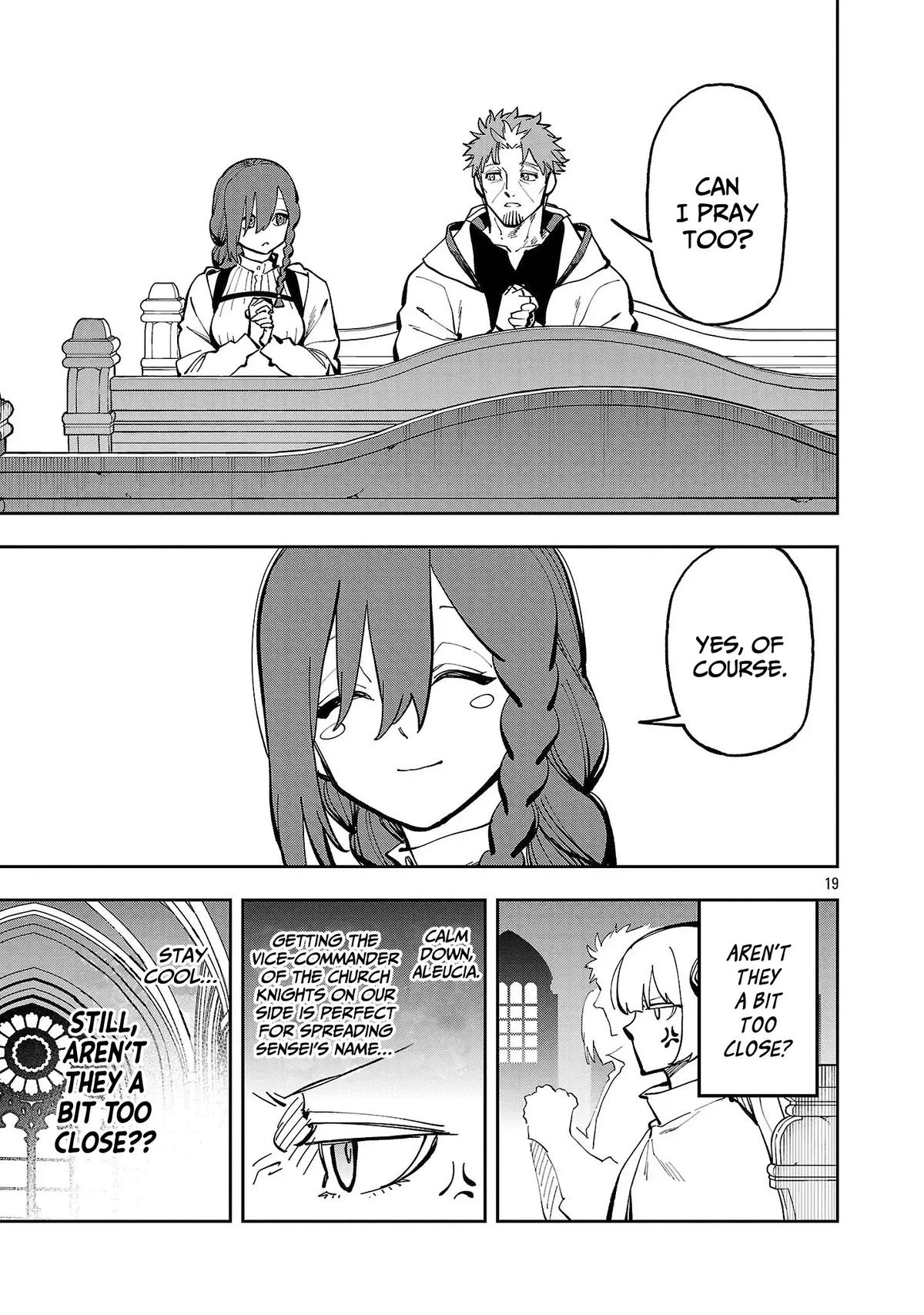 From Old Country Bumpkin to Master Swordsman: My Hotshot Disciples are All Grown Up Now, and They Won’t Leave Me Alone Chapter 37 page 20 - 