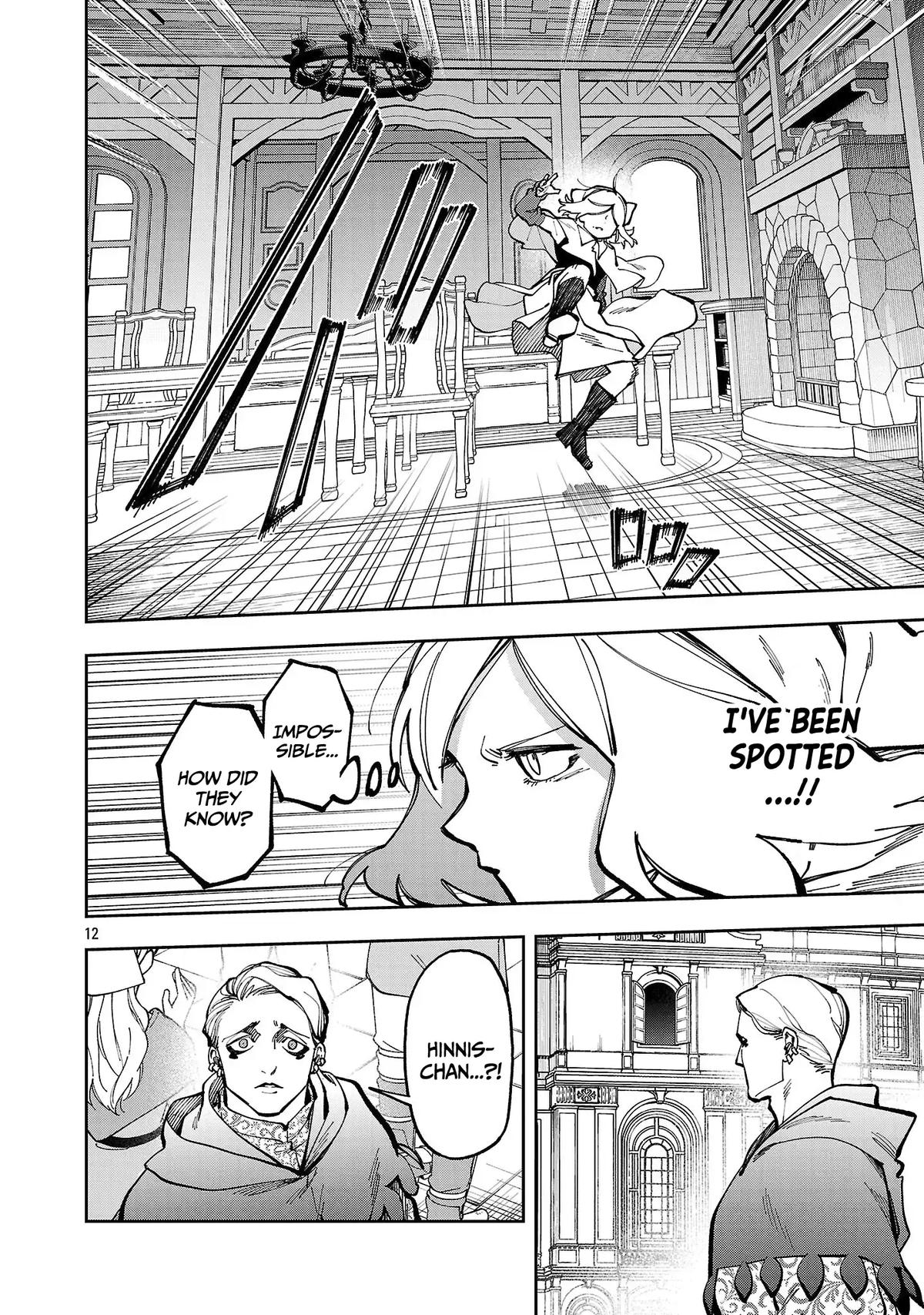 From Old Country Bumpkin to Master Swordsman: My Hotshot Disciples are All Grown Up Now, and They Won’t Leave Me Alone Chapter 38 page 15 - 