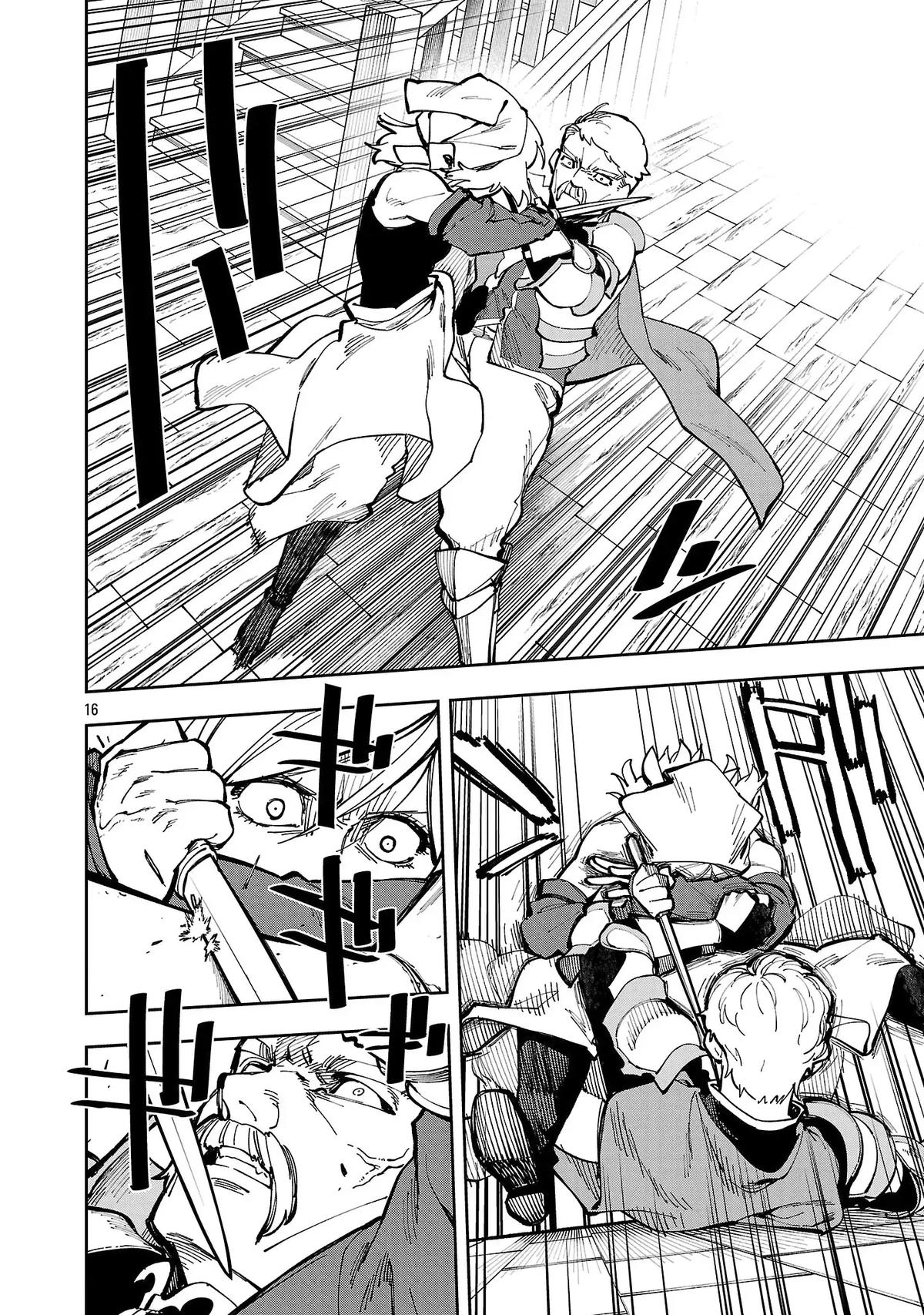 From Old Country Bumpkin to Master Swordsman: My Hotshot Disciples are All Grown Up Now, and They Won’t Leave Me Alone Chapter 38 page 19 - 