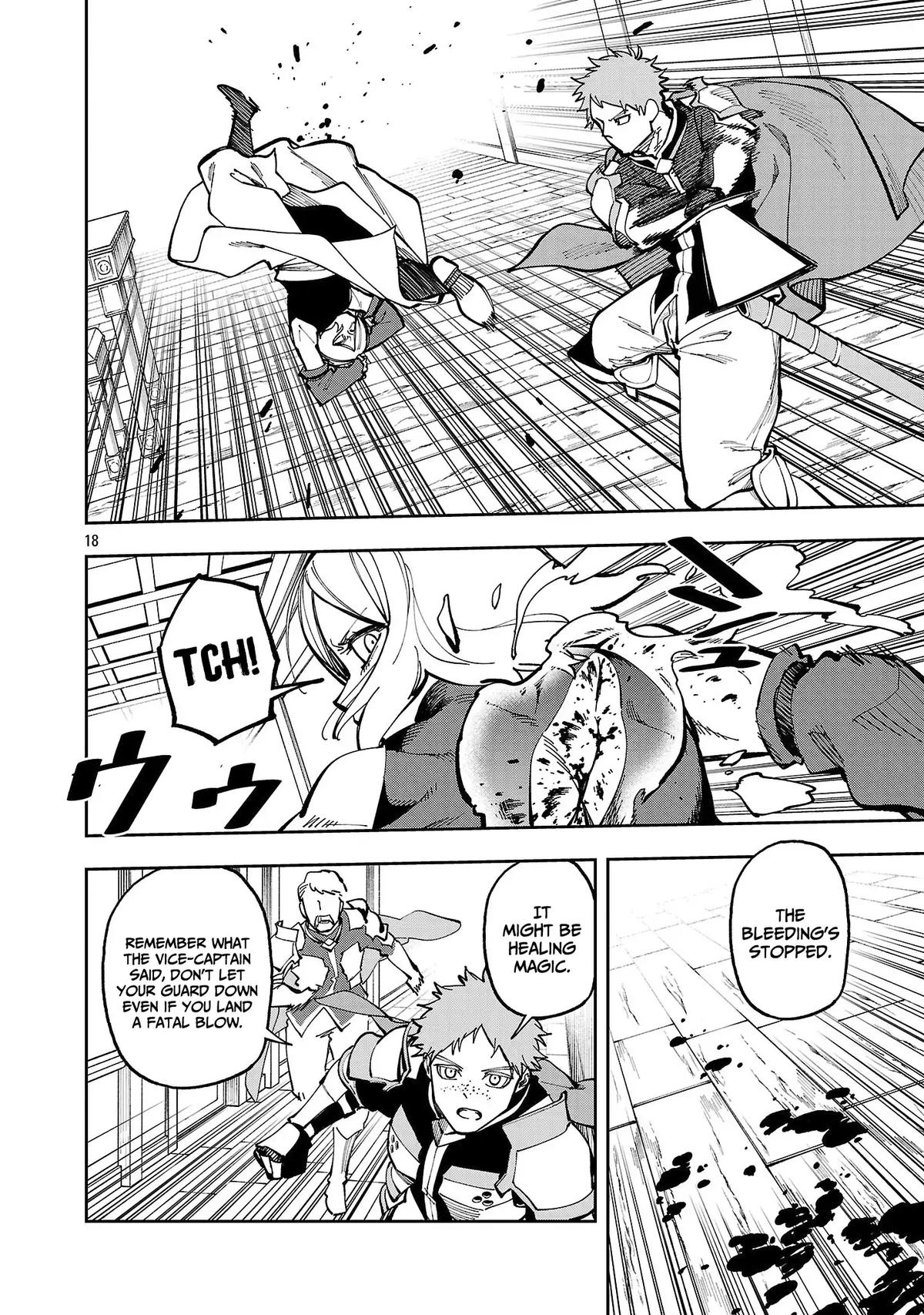 From Old Country Bumpkin to Master Swordsman: My Hotshot Disciples are All Grown Up Now, and They Won’t Leave Me Alone Chapter 38 page 21 - 