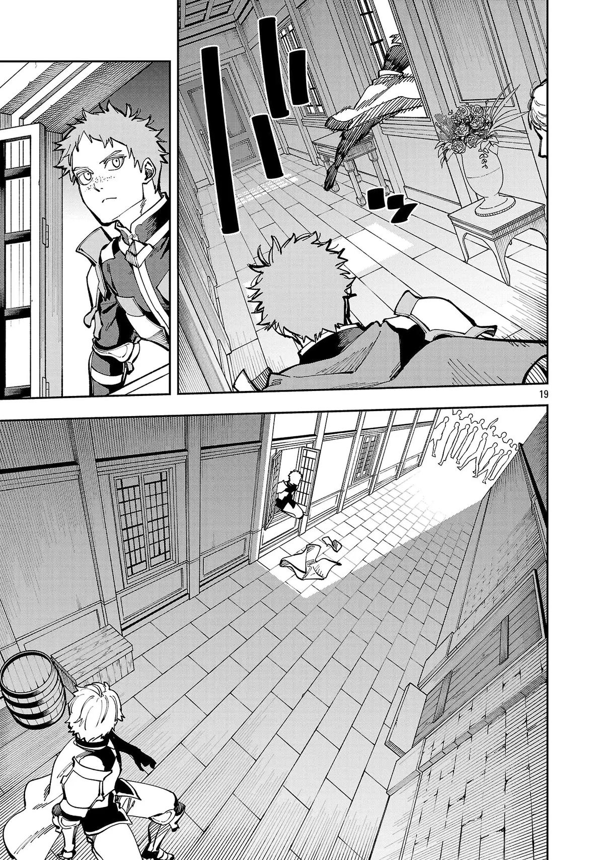 From Old Country Bumpkin to Master Swordsman: My Hotshot Disciples are All Grown Up Now, and They Won’t Leave Me Alone Chapter 38 page 22 - 