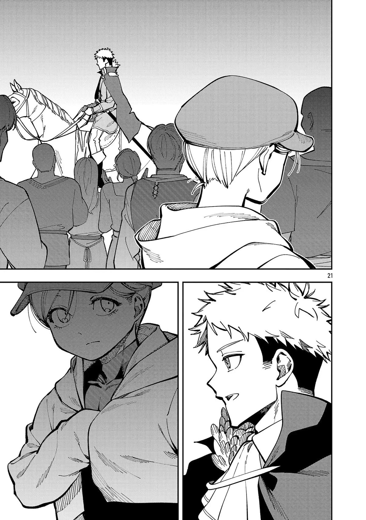 From Old Country Bumpkin to Master Swordsman: My Hotshot Disciples are All Grown Up Now, and They Won’t Leave Me Alone Chapter 38 page 24 - 
