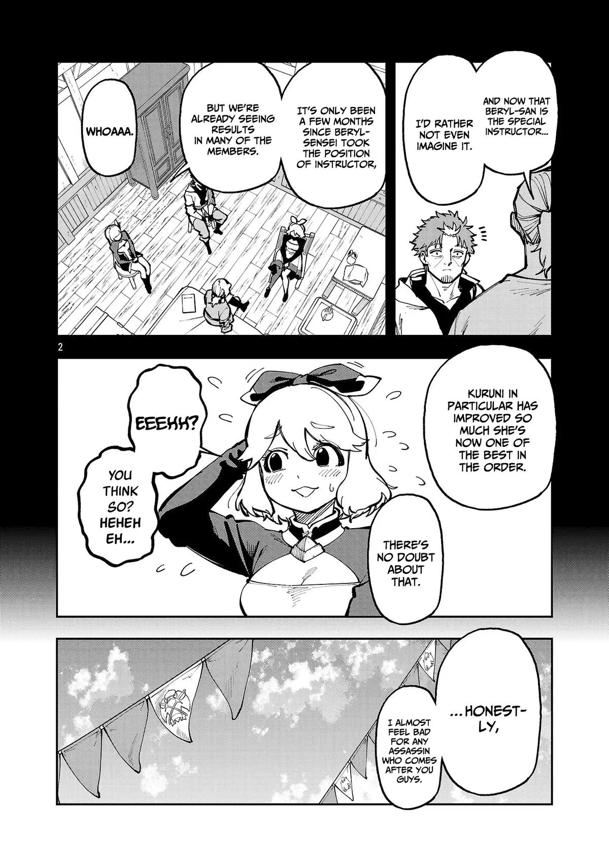 From Old Country Bumpkin to Master Swordsman: My Hotshot Disciples are All Grown Up Now, and They Won’t Leave Me Alone Chapter 38 page 5 - 