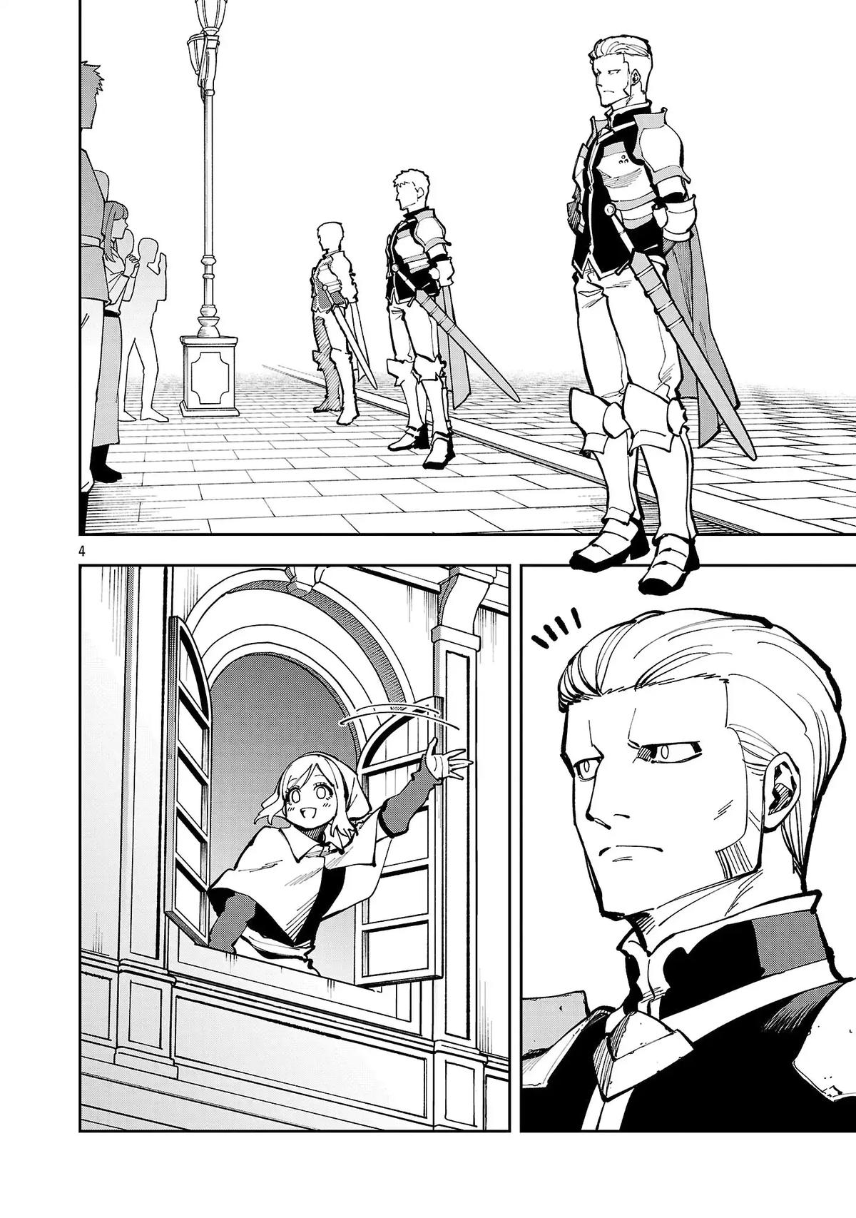 From Old Country Bumpkin to Master Swordsman: My Hotshot Disciples are All Grown Up Now, and They Won’t Leave Me Alone Chapter 38 page 7 - 