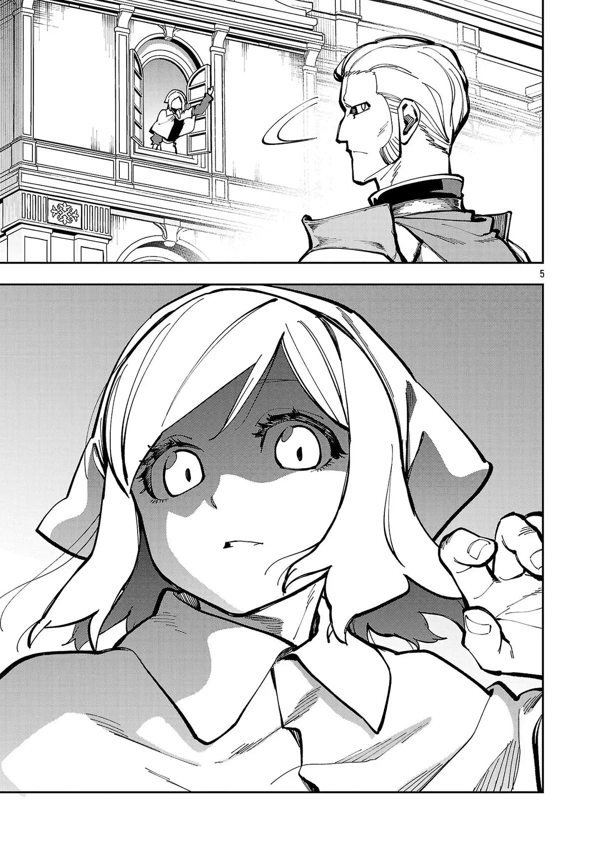 From Old Country Bumpkin to Master Swordsman: My Hotshot Disciples are All Grown Up Now, and They Won’t Leave Me Alone Chapter 38 page 8 - 