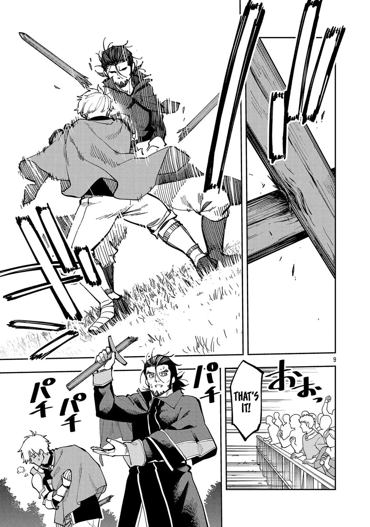 From Old Country Bumpkin to Master Swordsman: My Hotshot Disciples are All Grown Up Now, and They Won’t Leave Me Alone Chapter 39.2 page 12 - 