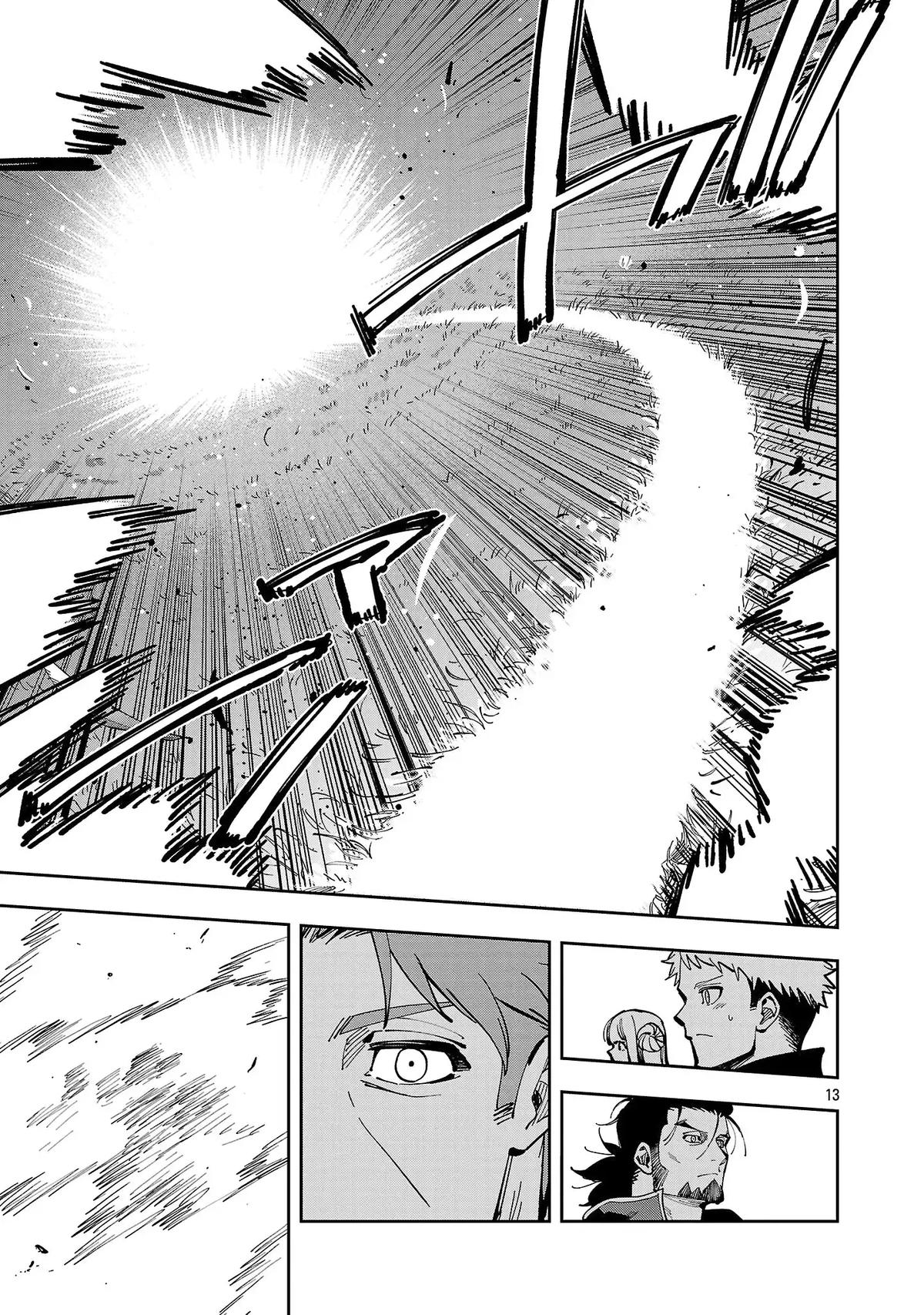 From Old Country Bumpkin to Master Swordsman: My Hotshot Disciples are All Grown Up Now, and They Won’t Leave Me Alone Chapter 39.2 page 16 - 