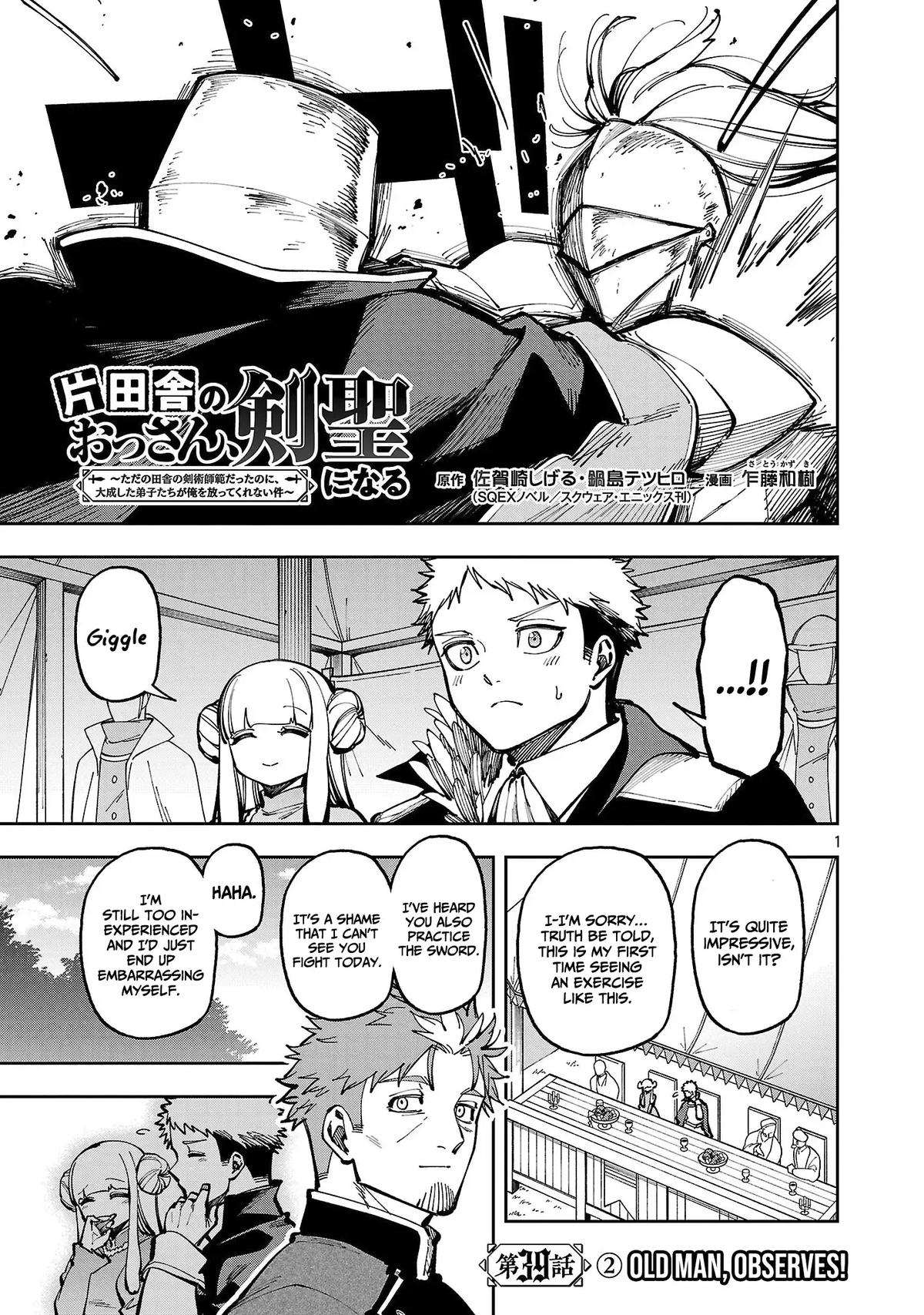 From Old Country Bumpkin to Master Swordsman: My Hotshot Disciples are All Grown Up Now, and They Won’t Leave Me Alone Chapter 39.2 page 4 - 