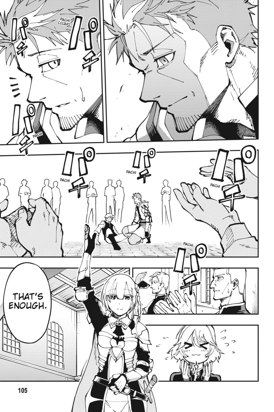 From Old Country Bumpkin to Master Swordsman: My Hotshot Disciples are All Grown Up Now, and They Won’t Leave Me Alone Chapter 4 page 3 - 