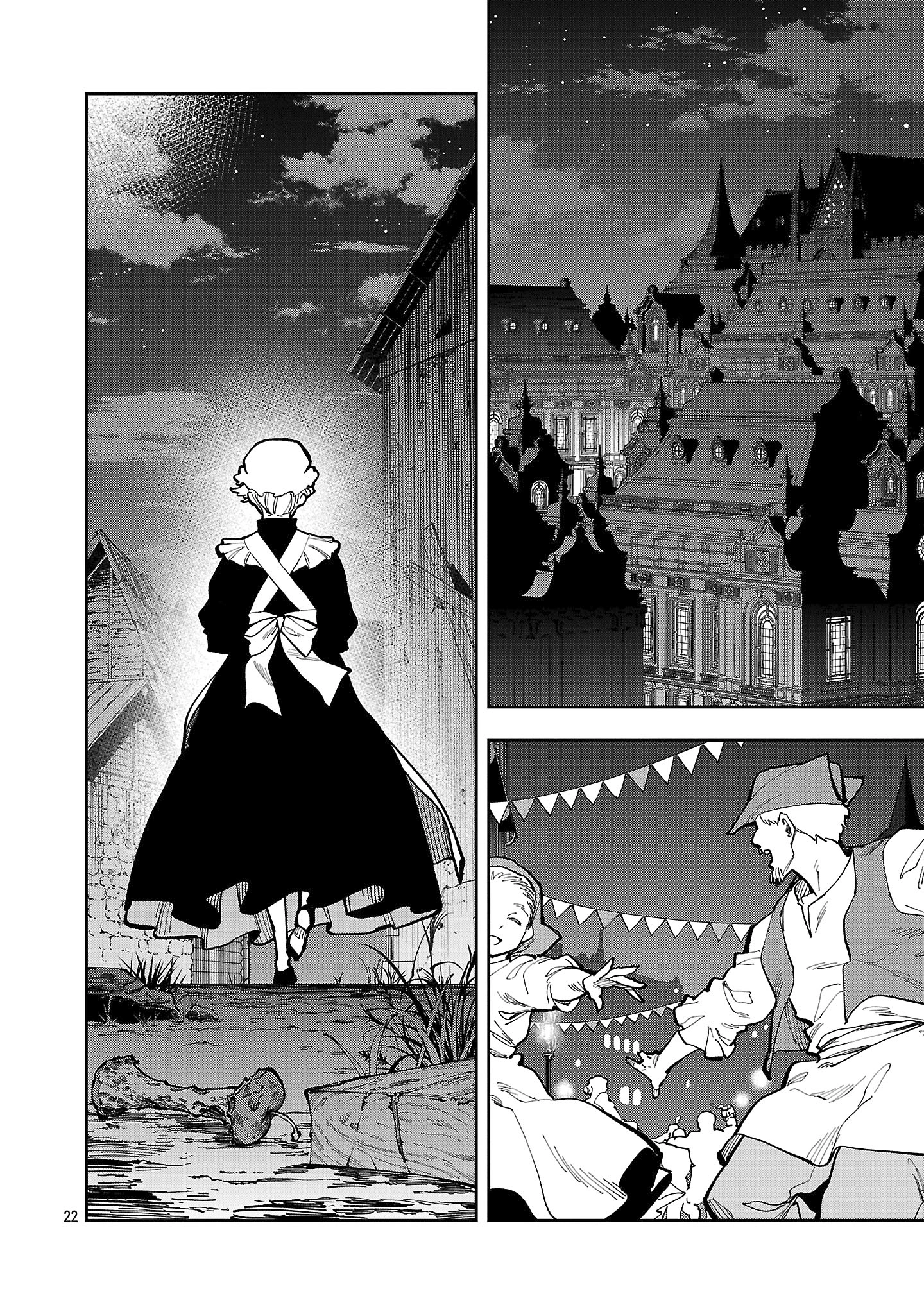 From Old Country Bumpkin to Master Swordsman: My Hotshot Disciples are All Grown Up Now, and They Won’t Leave Me Alone Chapter 40.1 page 24 - 