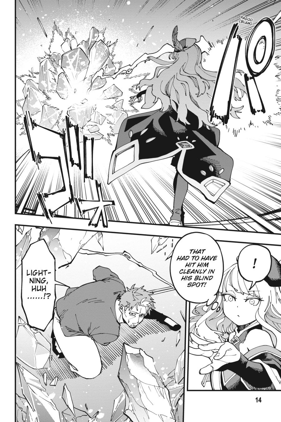 From Old Country Bumpkin to Master Swordsman: My Hotshot Disciples are All Grown Up Now, and They Won’t Leave Me Alone Chapter 6 page 15 - 