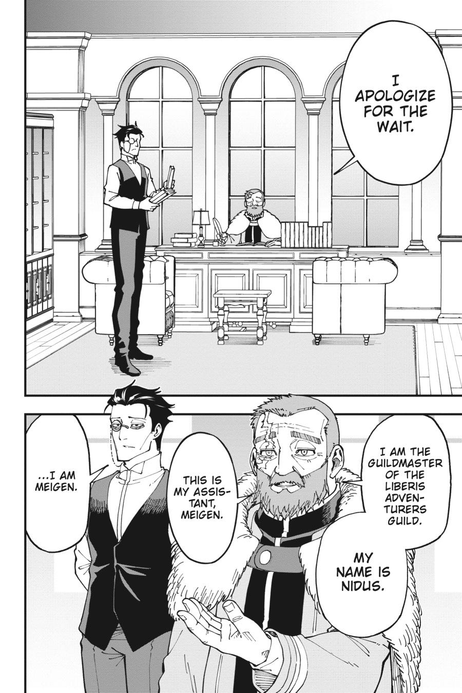 From Old Country Bumpkin to Master Swordsman: My Hotshot Disciples are All Grown Up Now, and They Won’t Leave Me Alone Chapter 7 page 20 - 