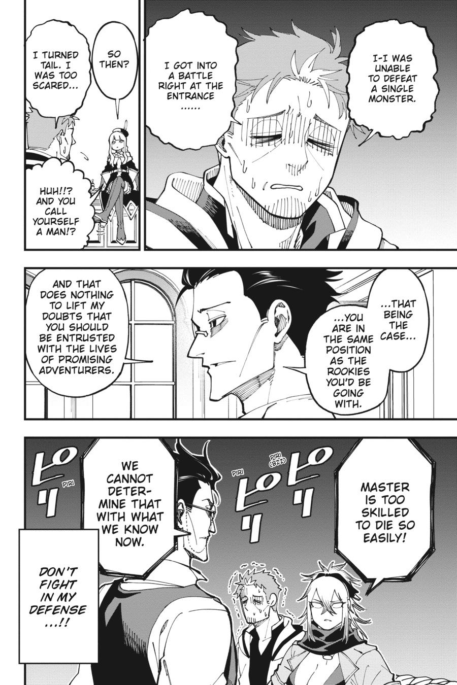 From Old Country Bumpkin to Master Swordsman: My Hotshot Disciples are All Grown Up Now, and They Won’t Leave Me Alone Chapter 7 page 24 - 