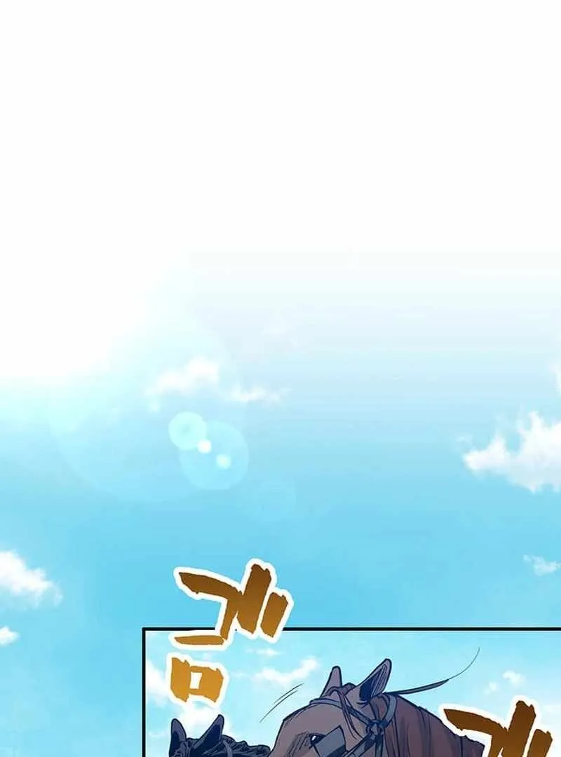 From Old Country Bumpkin to Master Swordsman: My Hotshot Disciples Are All Grown Up Now, and They Won’t Leave Me Alone (Webtoon) Chapter 1 page 31 - 