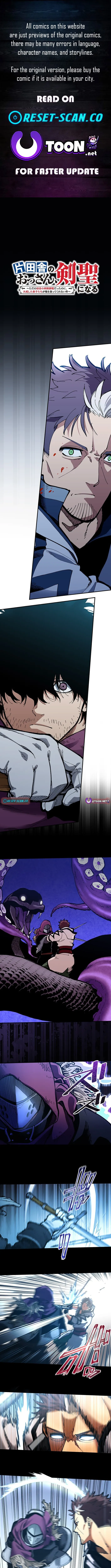 From Old Country Bumpkin to Master Swordsman: My Hotshot Disciples Are All Grown Up Now, and They Won’t Leave Me Alone (Webtoon) Chapter 49 page 1 - 