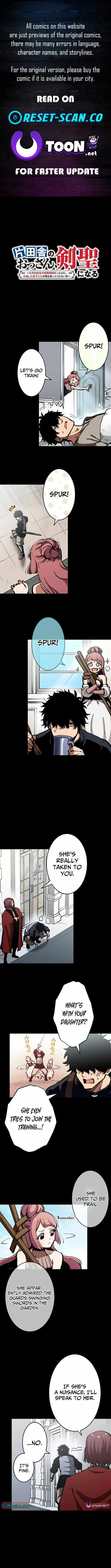 From Old Country Bumpkin to Master Swordsman: My Hotshot Disciples Are All Grown Up Now, and They Won’t Leave Me Alone (Webtoon) Chapter 62 page 1 - 