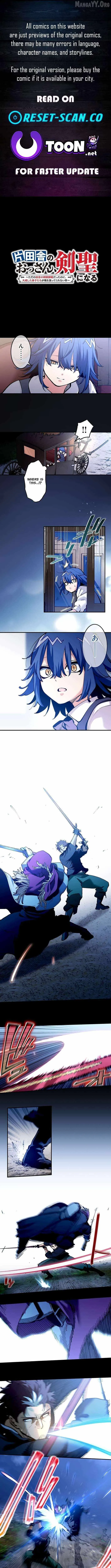 From Old Country Bumpkin to Master Swordsman: My Hotshot Disciples Are All Grown Up Now, and They Won’t Leave Me Alone (Webtoon) Chapter 65 page 1 - 