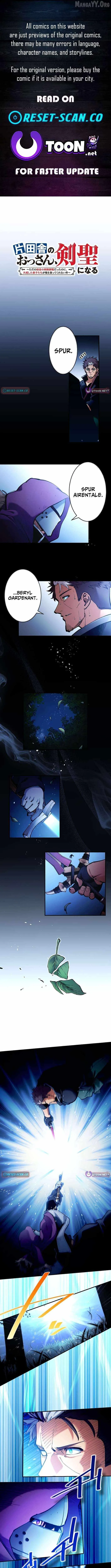 From Old Country Bumpkin to Master Swordsman: My Hotshot Disciples Are All Grown Up Now, and They Won’t Leave Me Alone (Webtoon) Chapter 66 page 1 - 
