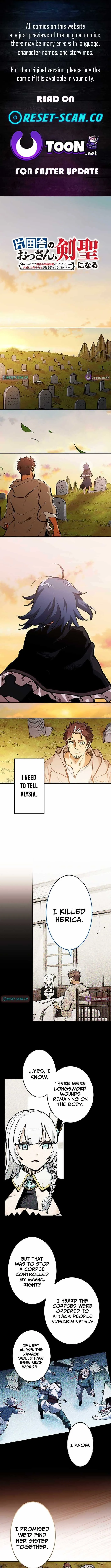 From Old Country Bumpkin to Master Swordsman: My Hotshot Disciples Are All Grown Up Now, and They Won’t Leave Me Alone (Webtoon) Chapter 68 page 1 - 