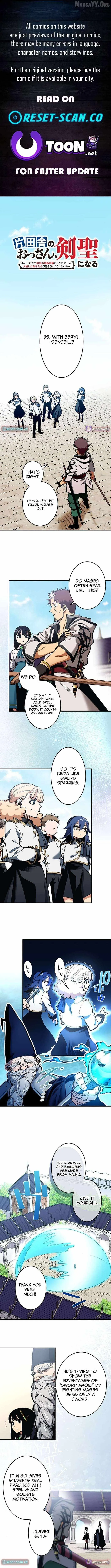 From Old Country Bumpkin to Master Swordsman: My Hotshot Disciples Are All Grown Up Now, and They Won’t Leave Me Alone (Webtoon) Chapter 73 page 1 - 