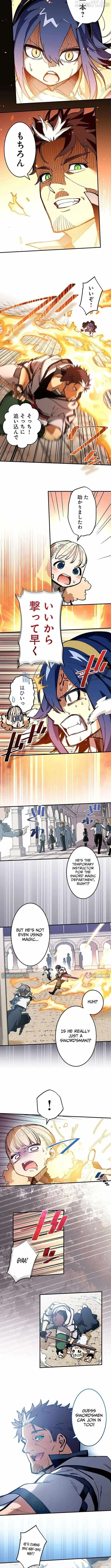 From Old Country Bumpkin to Master Swordsman: My Hotshot Disciples Are All Grown Up Now, and They Won’t Leave Me Alone (Webtoon) Chapter 73 page 4 - 