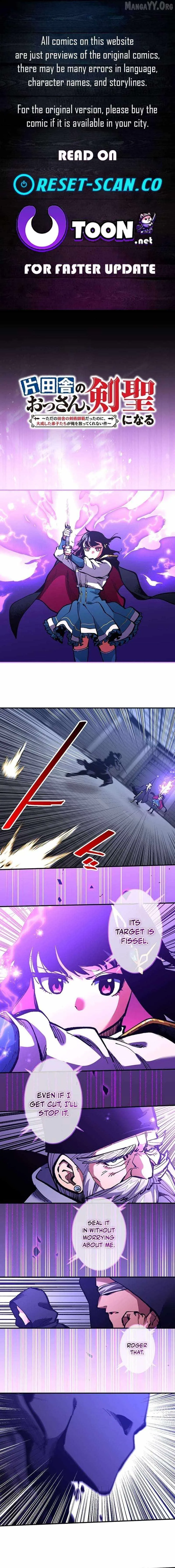 From Old Country Bumpkin to Master Swordsman: My Hotshot Disciples Are All Grown Up Now, and They Won’t Leave Me Alone (Webtoon) Chapter 78 page 1 - 