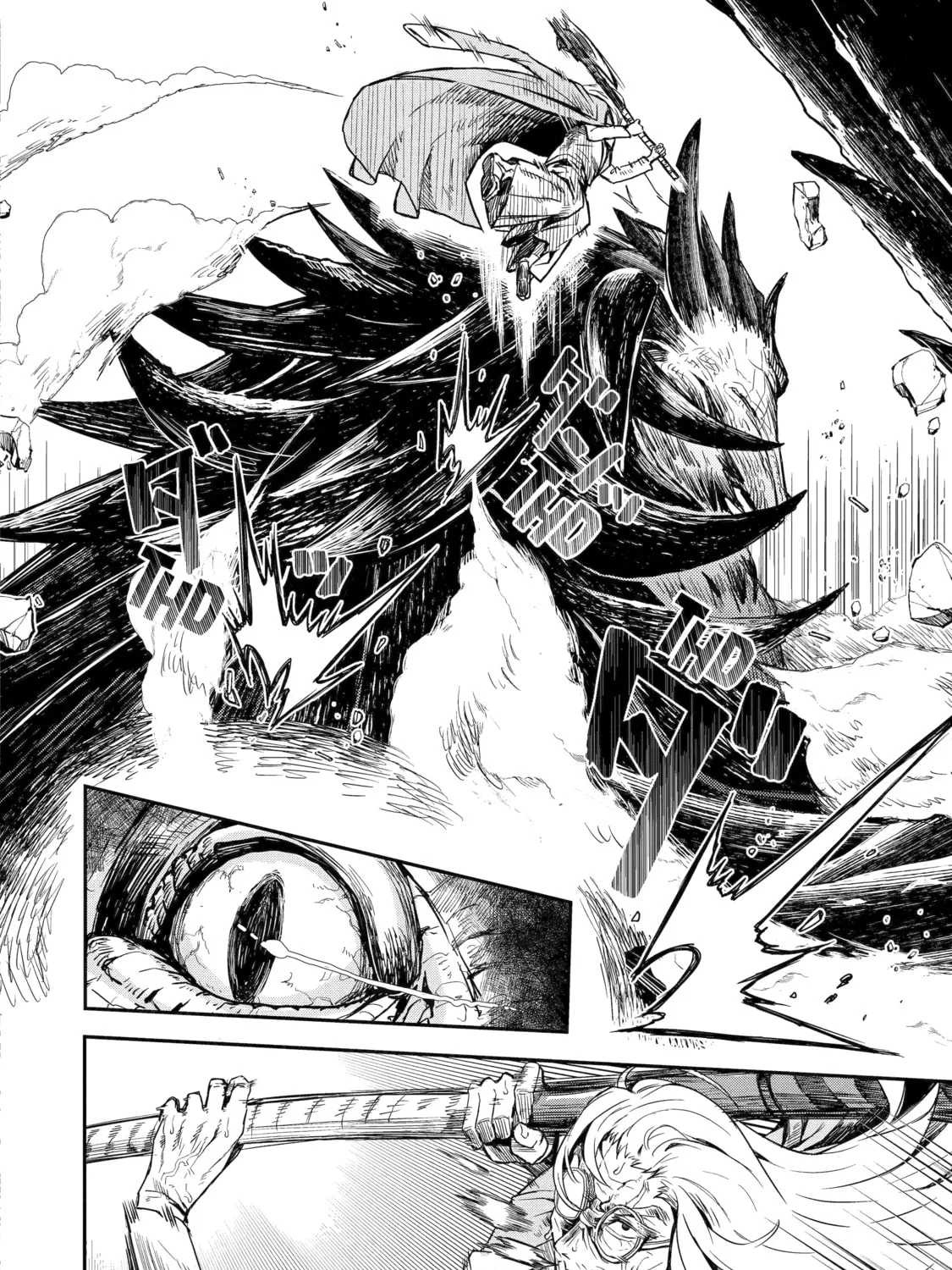 From Old Country Bumpkin to Master Swordsman: The Twin Dragonblade