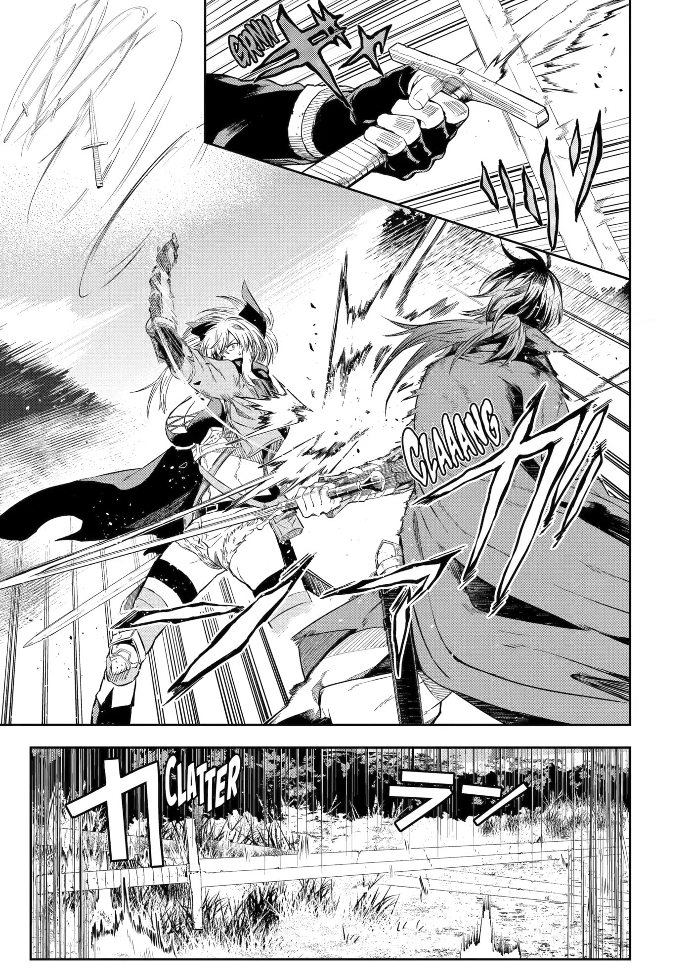 From Old Country Bumpkin to Master Swordsman: The Twin Dragonblade