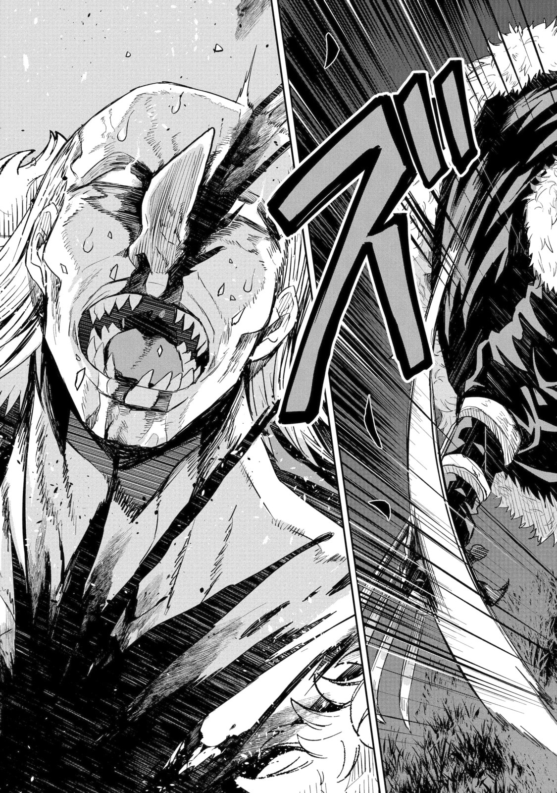 From Old Country Bumpkin to Master Swordsman: The Twin Dragonblade