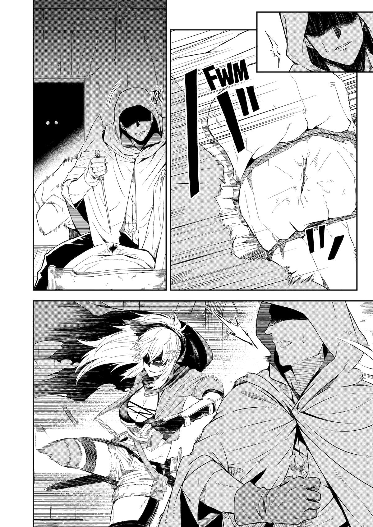 From Old Country Bumpkin to Master Swordsman: The Twin Dragonblade’s Journey to the Top Chapter 7 page 6 - 